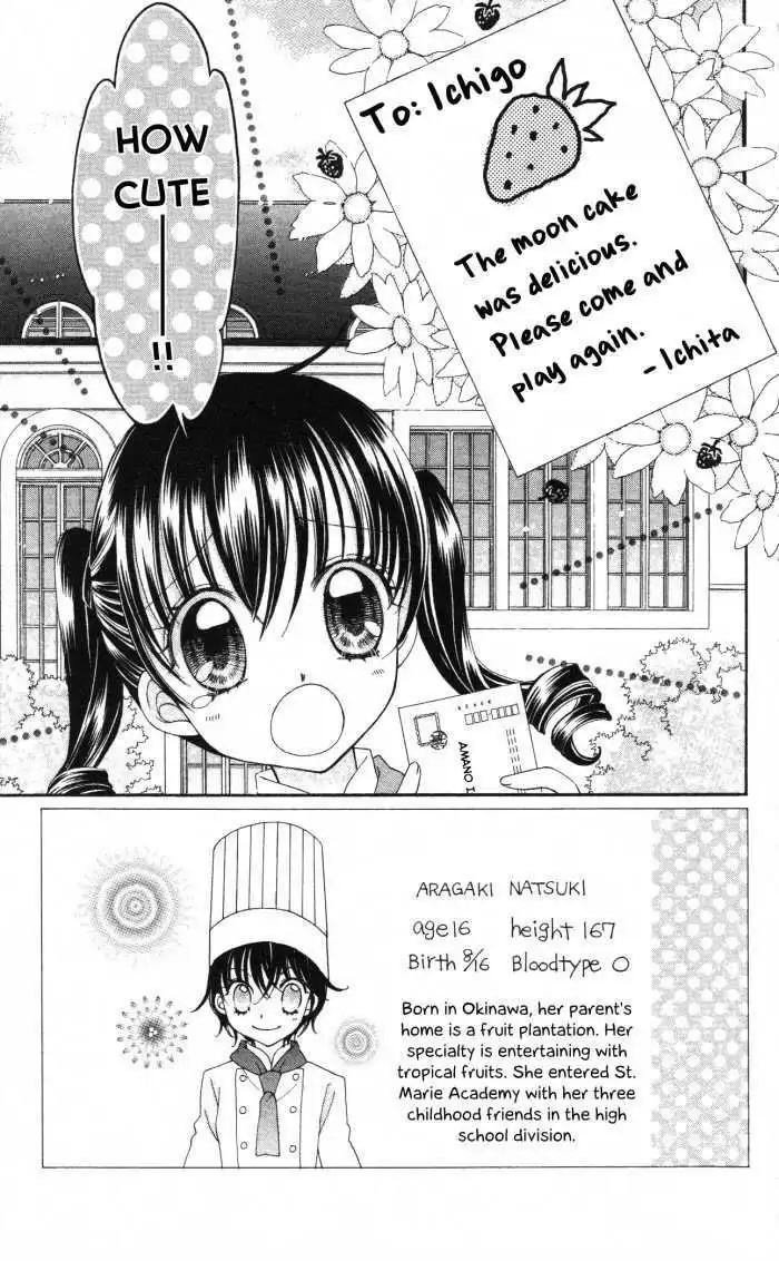 Yumeiro Patissiere Chapter 11 4